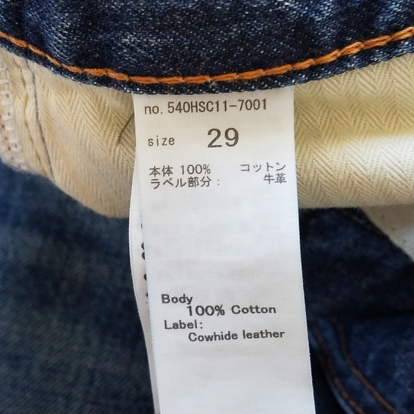 Moussy Vintage Walnut Straight Leg Jeans - Picture 14 of 15